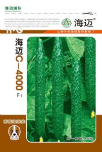 供应c-4000—黄瓜种子